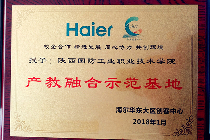 1517622058119611.jpg 0180202155810.jpg